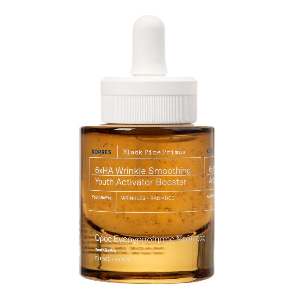 Korres Black Pine Primus 6xHA Wrinkle Smoothing Youth Activator Booster Serum