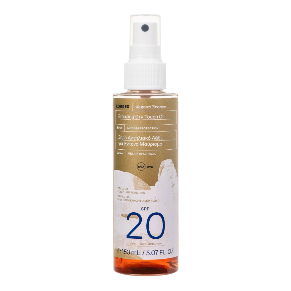 Korres Aegean Bronze Bronzing Dry Touch Oil SPF 20