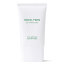 Royal Fern Tri Active Glow Peel
