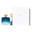 Roja Parfums Elysium Pour Homme & Festive Coffret