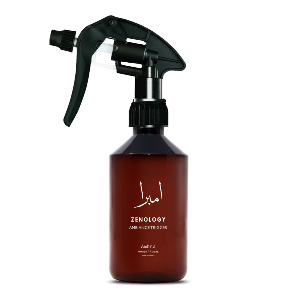 Zenology Ambiance Trigger Amber