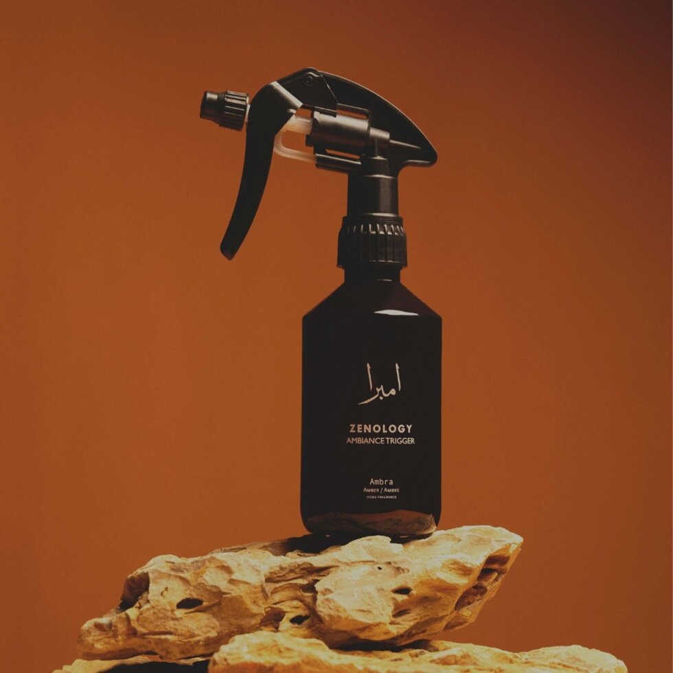 Zenology Ambiance Trigger Amber